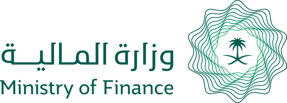 وزارة المالية